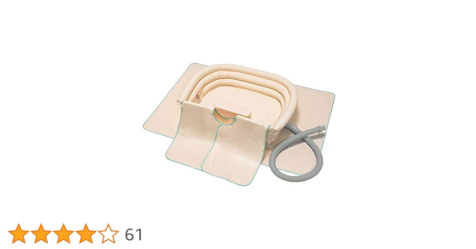 Amazon | OKAMOTO オカモト 洗髪器 サッパリさん | OKAMOTO | コンドーム